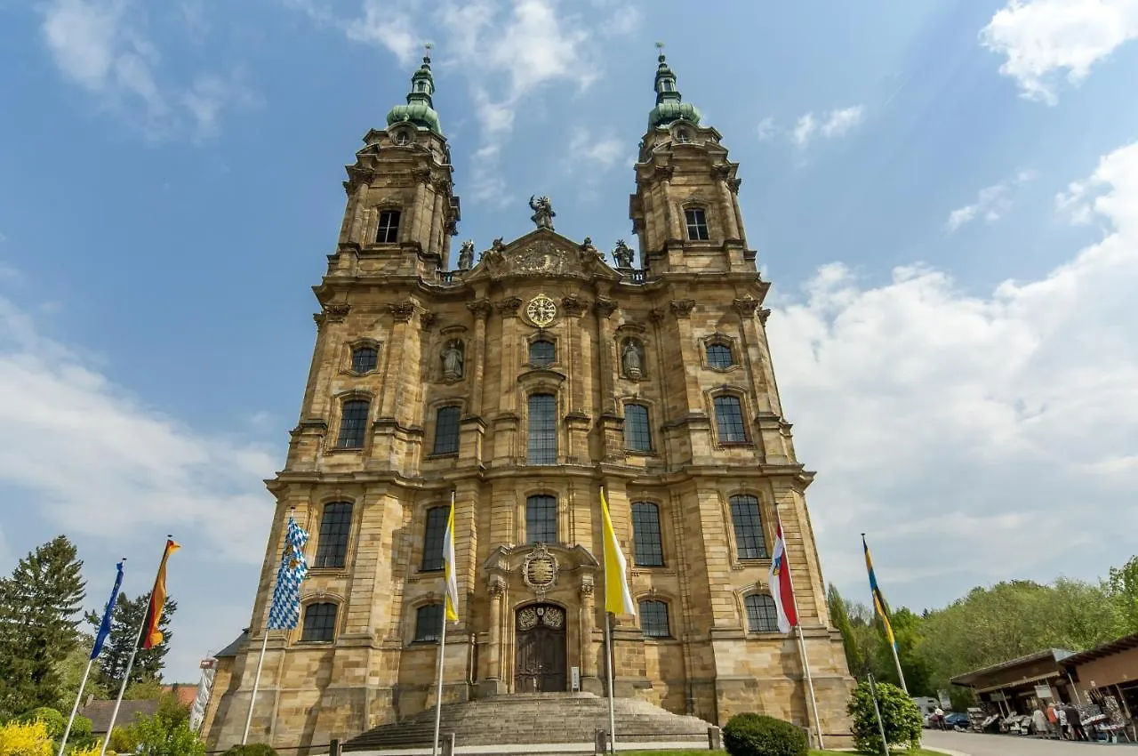 奥古斯丁乡村别墅酒店 Schwabthal 酒店