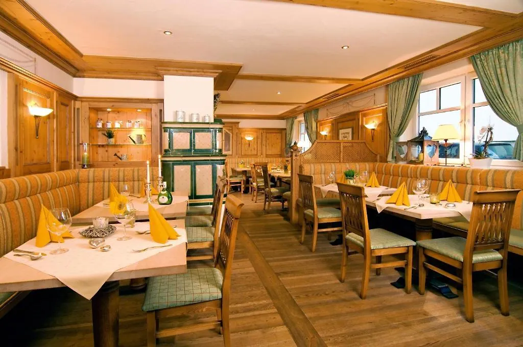 Landhotel Augustin 3*, Schwabthal Allemagne